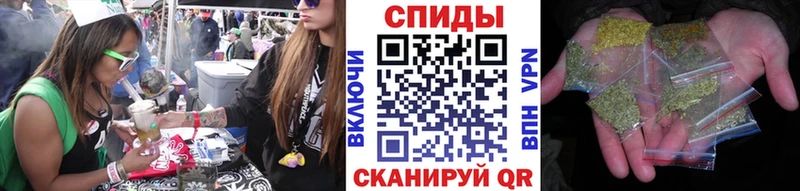 блэк спрут онион  где продают наркотики  Новопавловск  Бутират Butirat 