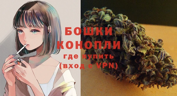 амфетамин Абдулино