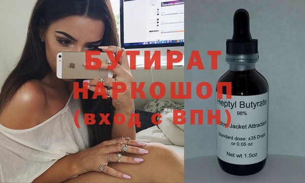 гидропоника Алзамай