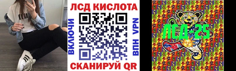 Марки N-bome 1,5мг Новопавловск