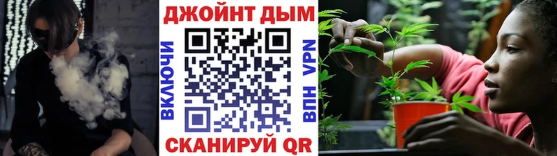 Марихуана гибрид  Новопавловск 